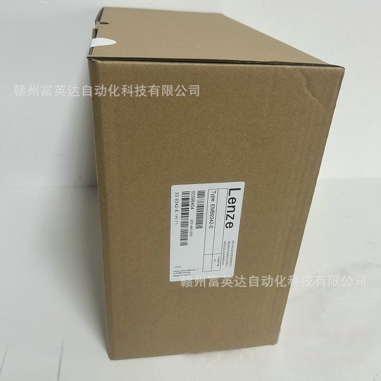 EVS9323-ESV004伦茨LENZE 变频器 全新 库存现货 议价出售