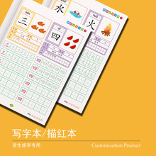 hֿعPt ͯRġcꇌֱ׃Jֱӡˢ