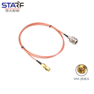 RG316���| N(ĸ)�DRPSMA(��) ���L1��