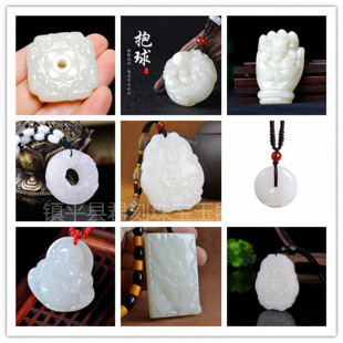 ��������S�����l�����������Pƽ������ʯ�������ֱ��؛Դ�ؔ�
