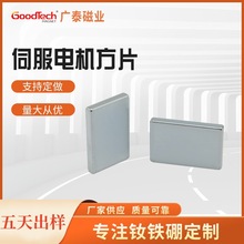 �S�����l�ŷ�늙C��Ƭ40SH�S�F����F����Դ����늙C���Ώ����FƬ