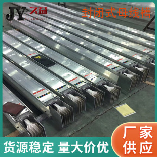 �ߵ͉����]ʽĸ���� 100A 1800A5P �w�eС �~���wݔ��늾��� IP68