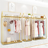 couture Display rack Floor type high-grade Ladies shop display goods shelves Iron frame double-deck golden clothes Shelf