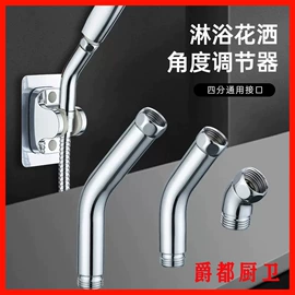 其他卫浴洁具;卫浴置物架;手持花洒