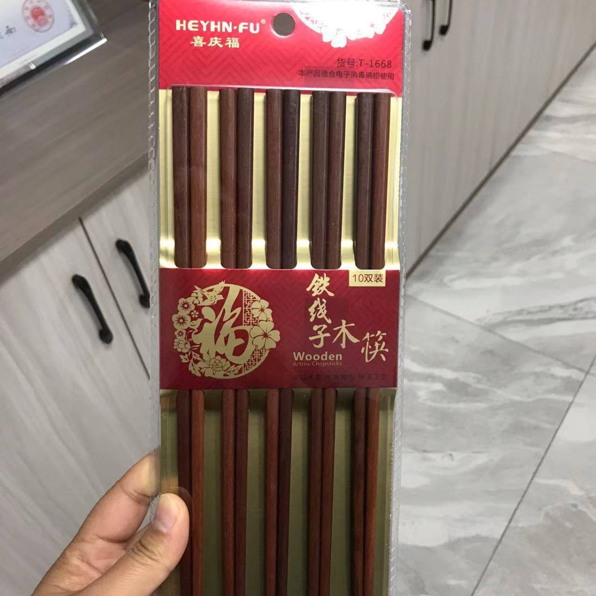 Palitos de madera de sandalwood 10 pares