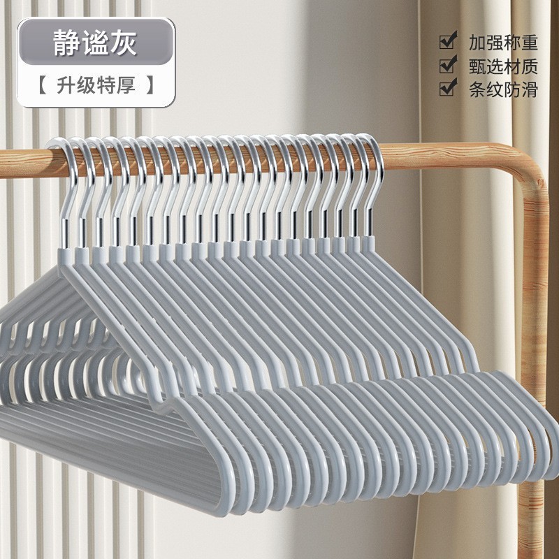 Quiet gray-40g 2.2 mm steel wire 40cm long