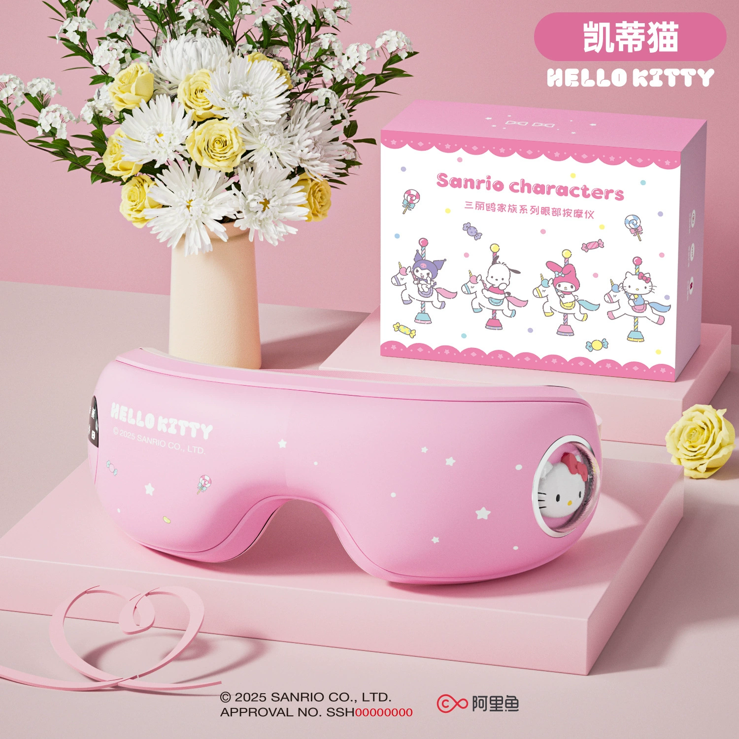 Планшет массажер для детей Sэри Massager?