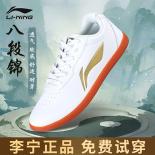 ��˶��\Ь̫�OЬ���g����ЬŮţƤţ��׌��I̫�OЬ�йٷ���Ʒ