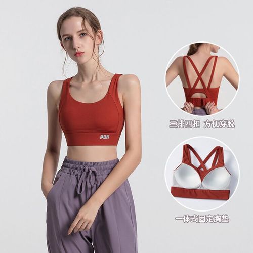 Cross-border high-intensity shock-absorbing push-up yoga bra, shaped, quick-drying, fitness and sports vest, beautiful back underwear, all-in-one