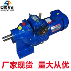 矿山施工设备;其他防爆器材;矿业输送设备