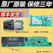 �m�ú���ϴ�CG100728HB14G G80728BX12G��X�@ʾ���Դ������