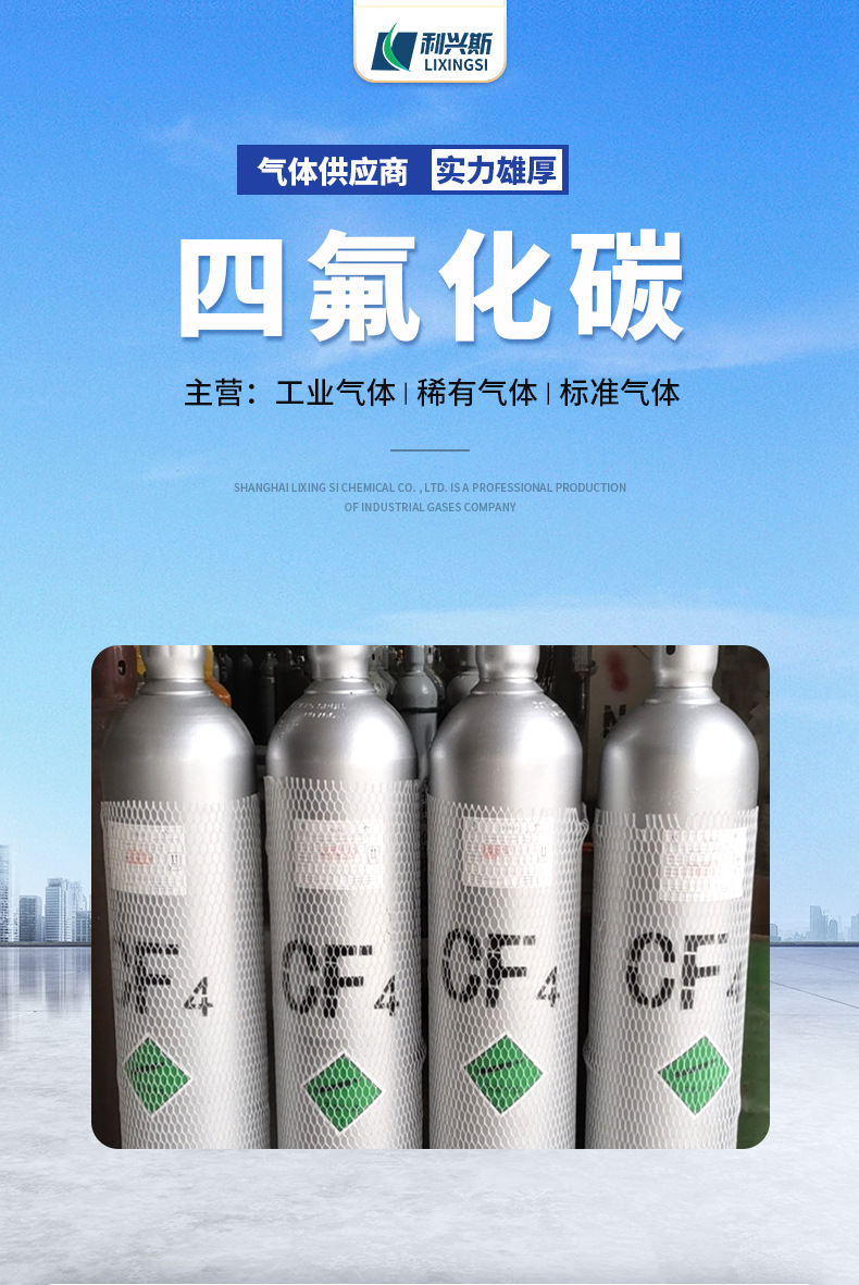 4d5d0f4d8e03b8a2e1acf869938b9b