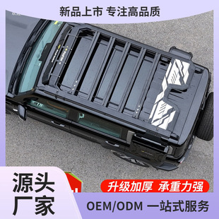 ̹��300/400/500/700��܇�����ܿ��������/H9����������չ����