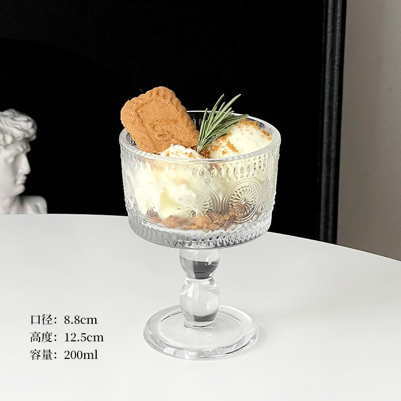 限定氛围感中古酒杯玻璃高脚杯香槟杯葡萄酒杯ins饮品杯冰淇淋杯|undefined