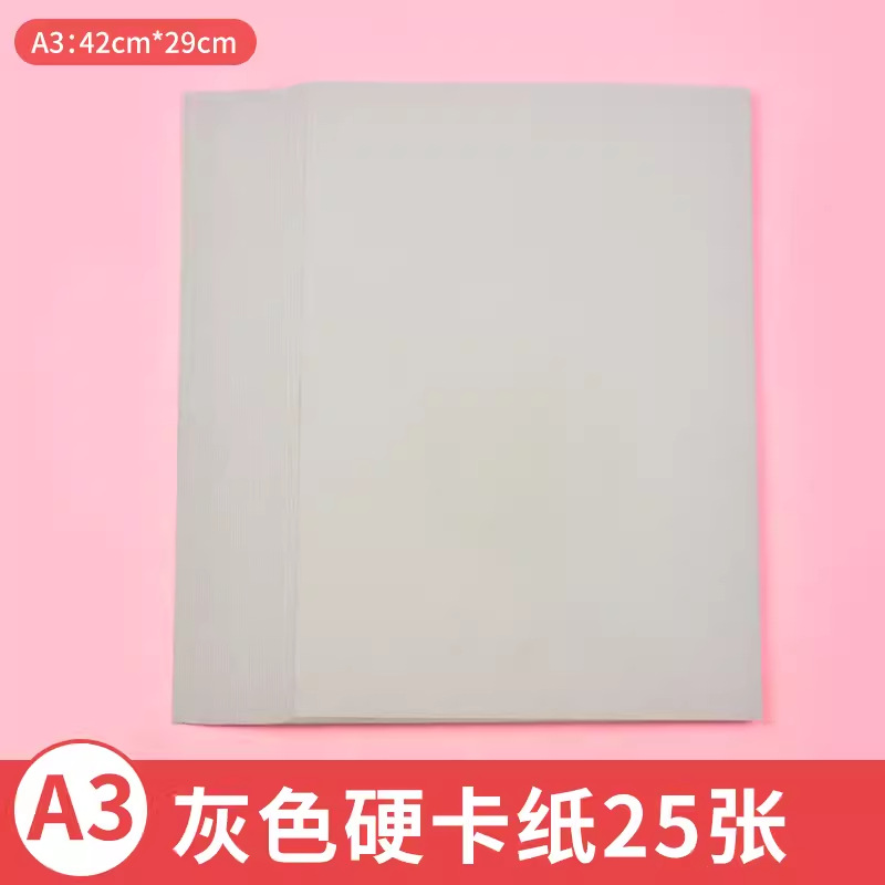 Source Factory A3 Papel de color hecho a mano 230g Papel de tarjeta de periódico escrito a mano grande Papel de dibujo de arte para estudiantes de escuela primaria de jardín de infantes