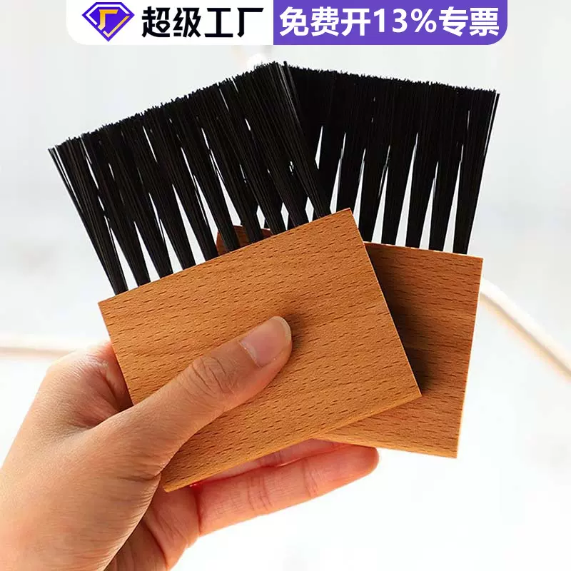 棒球刷裁判刷堡壘刷棒球底盤刷本垒板垒包專用棒壘球刷曲棍球用品