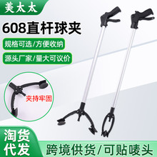 ��ڏ�����ʰ����ֱ�U�ߠ�����A �����Aȡ��A �h�l���������A