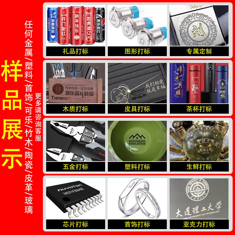 レーザーマーキングマシン銘板金属プラスチックステンレス鋼レリーフカッティングマシン写真石レーザー彫刻レーザー彫刻機|undefined