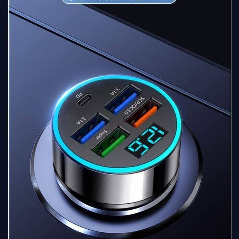 Car-mounted six-in-one multifunctional fast-charging charger USB adapter universal mobile phone charger