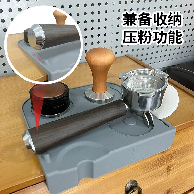 Набор пресс-подставок для кофейного оборудования, многофункциональный барный коврик, силиконовая угловая пресс-подставка для ручки кофеварки