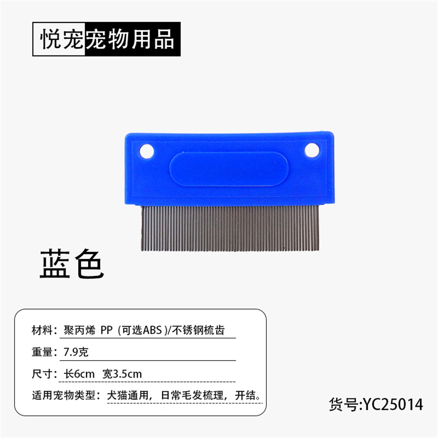파란색