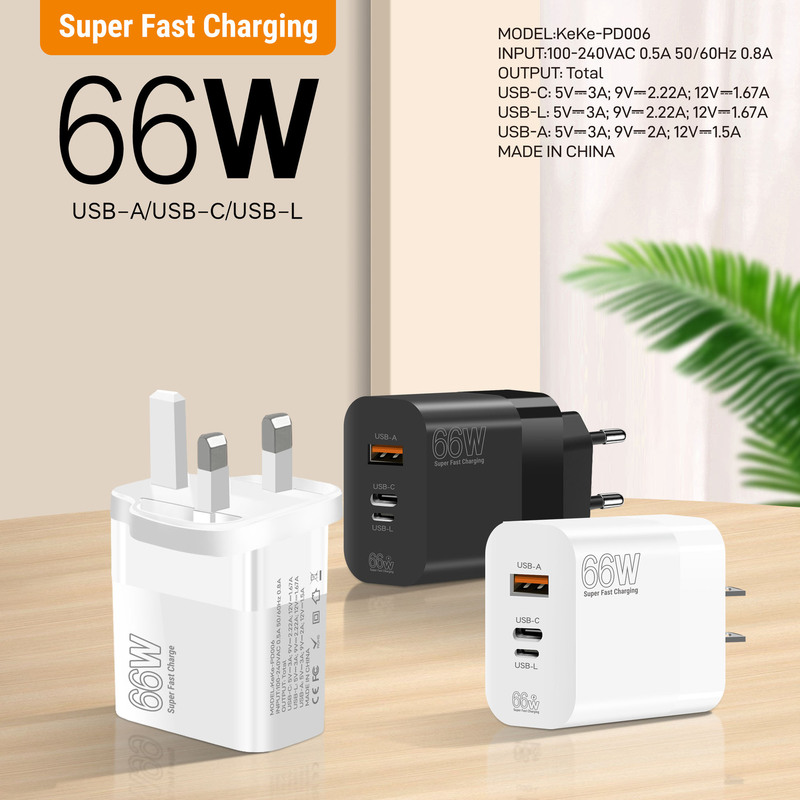 66W Super Fast Charging Head PD Reverse Charger European, American and British Regulations Applicable to Apple Huawei Xiaomi Mobile Phone Adapter