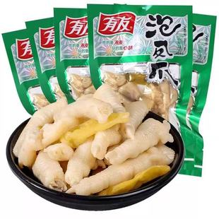 �����Pצ�ݽ�ɽ��ζ�uצҹ��׷�����e���W�t�uζ�u����ʳ