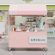 ���հ�̯С�Ƴ��ƶ���̯С�Գ�չʾ��ҹ�л������⼯��̯λ������