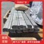 检修309s304卡箍防磨瓦