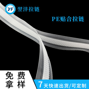 ���l߅���A�͸�����ϰ�͹��PP��ڏͺ��z�l�Է�lħ�g�Npe��朗l