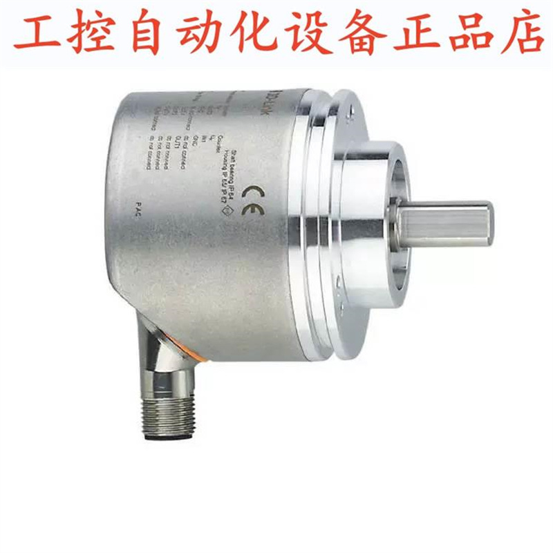 易福门RVP510 RUP500 RMA300 RMB300 RMO300 RMU300 RMV300编码器