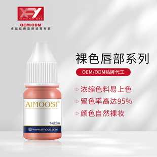 �����üy��ɫ�ϋ�������Ů���W����y������ɫ������Ժ���I���C��