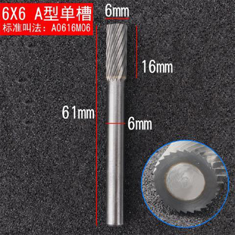 Cilíndrico de acero de tungsteno cabeza de molienda de aleación dura archivo rotativo de metal de molienda de soldadura ranurada cicatriz pulido fresa 6mm mango