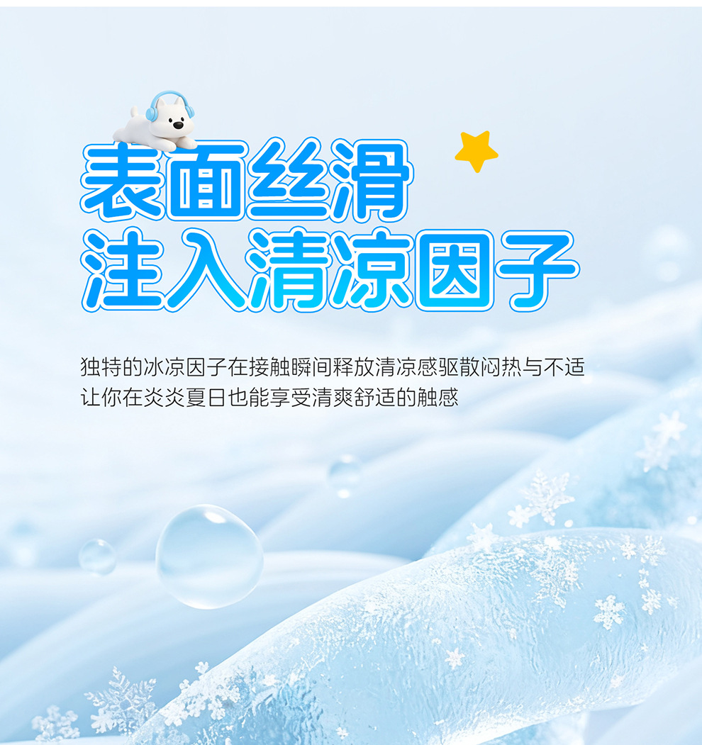 New Honeycomb Gel Cartoon Car Seat Cushion, Suitable for Office Seats, Furniture Seat Cushions, and Universal for All Seasons