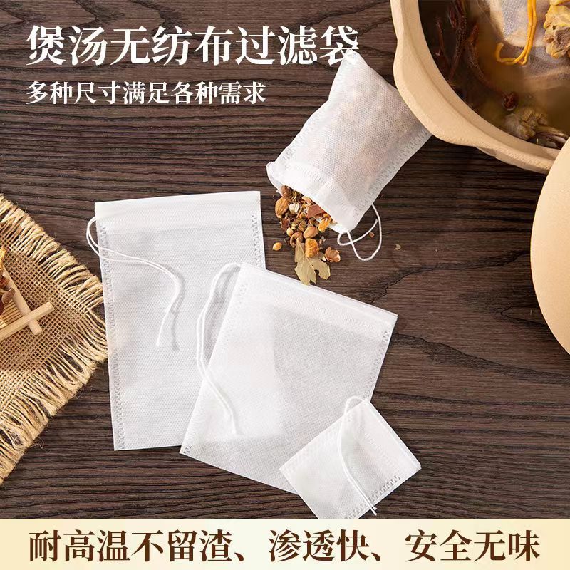 微信图片_20240705072116