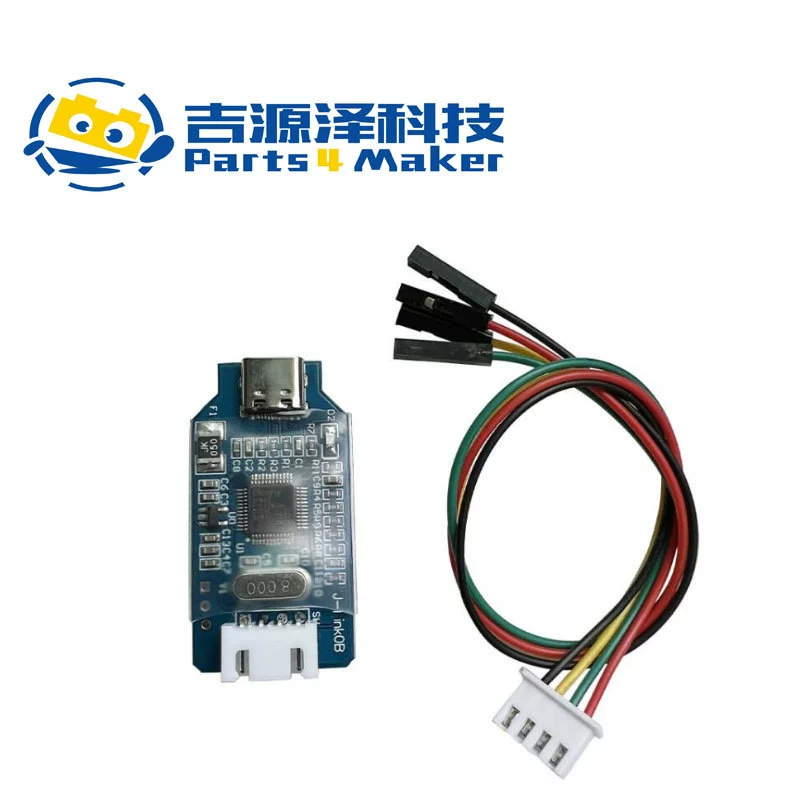 Совместимо с J-Link OB ARM эмулятор/отладчик SWD программатор STM32, интерфейс Type-C