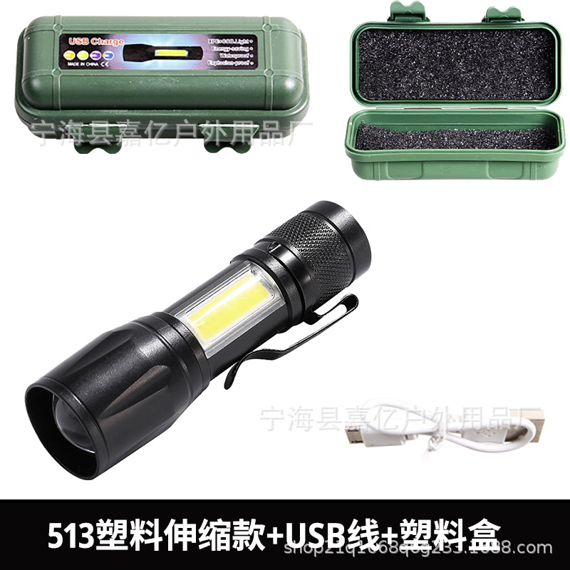 Linterna LED transfronteriza mini portátil luz lateral recargable Remoto Portátil al aire libre hogar pequeña linterna