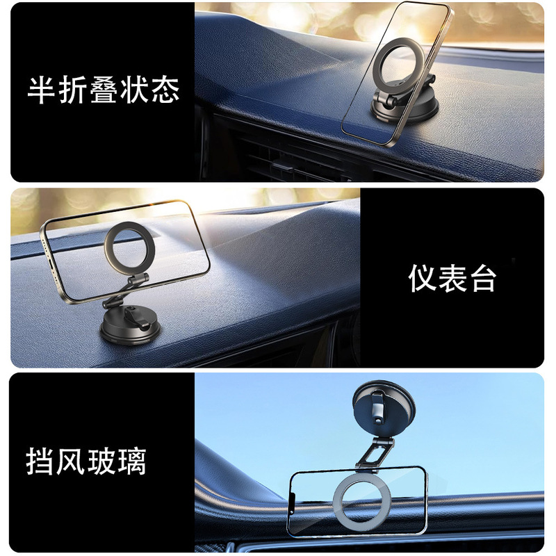 新型チャック式マグネット式携帯スタンド自動車車載用センターコンソールナビゲーション多機能汎用タイプ計器台|undefined