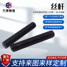 4.812.9�����NҎ��ߏ��l�ڽz�U��\�z�U�����������ߏ��z�U