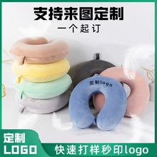 u�������ƏV�湫˾��ILOGO��ӶY���c�YƷ���a��������˯U��