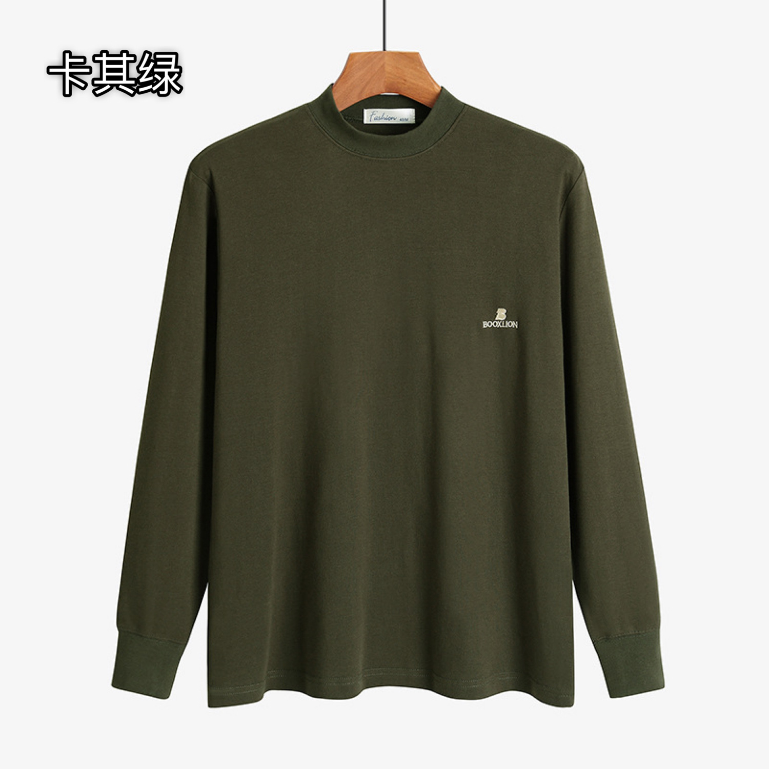 카키