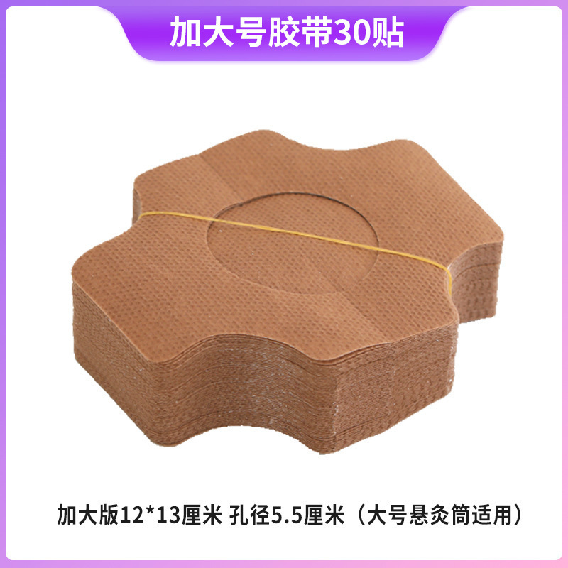 大きい灸の筒の小さい懸灸の筒は携帯して身につけて灸の小さい灸の缶の器具の知能の微煙はメーカーの縛りを防ぎます|undefined