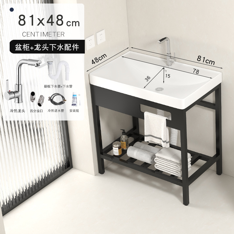 81x48cm Bacia de soporte + agua + grifo