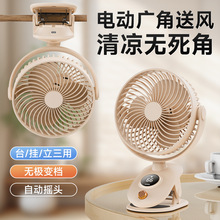 �羳�A���L������6��USB���С�L�Ȱٙn�o��׃�ٿɓu�^̨�Aʽ�L��