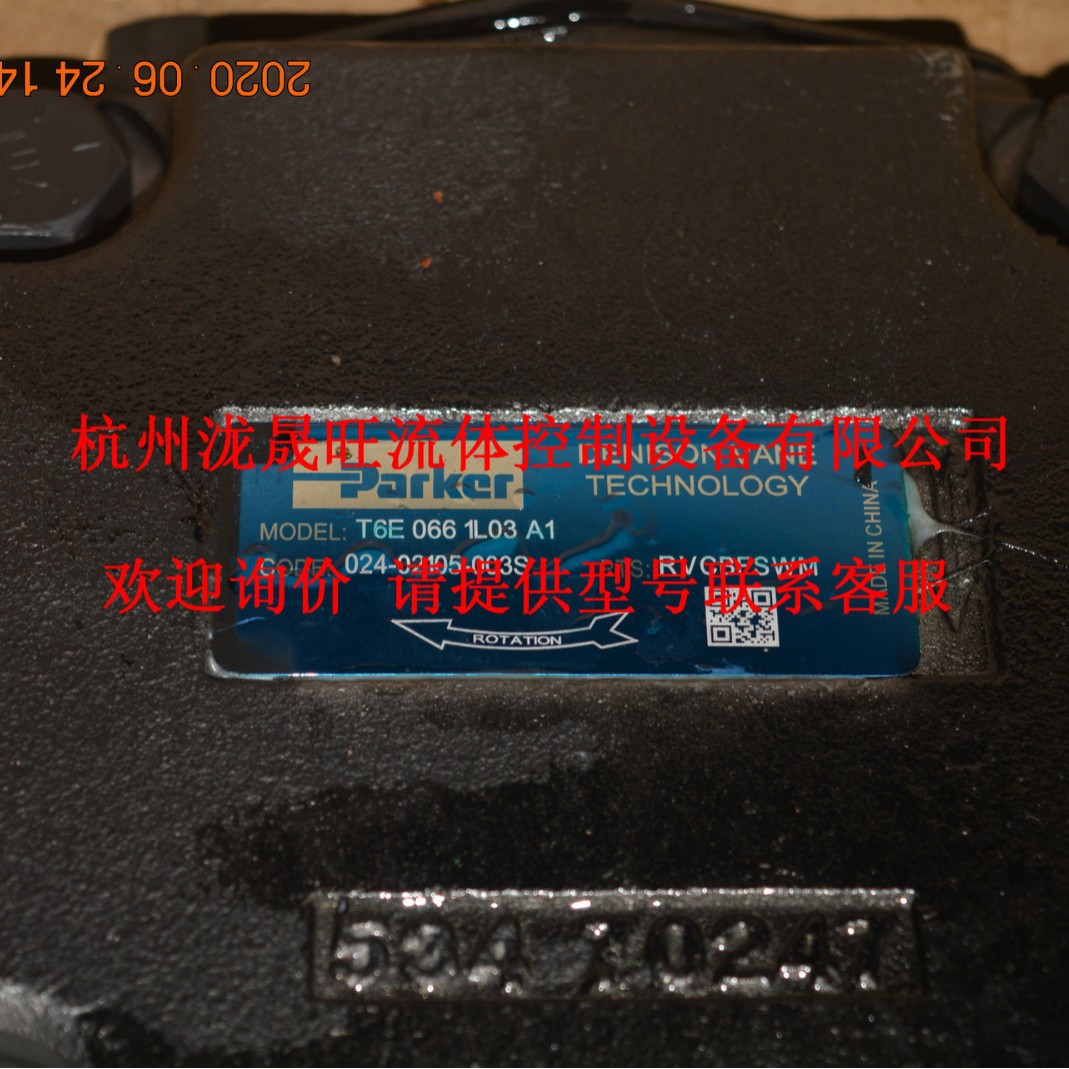 T6E-052-1R00-A1派克Parker 高压叶片泵特价供应