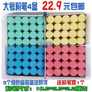 ӛ̖�ִ�۹P4��80֧���] 䓹����U�c��ľ�ęz�ߴ�����̖��ɫ�۹P
