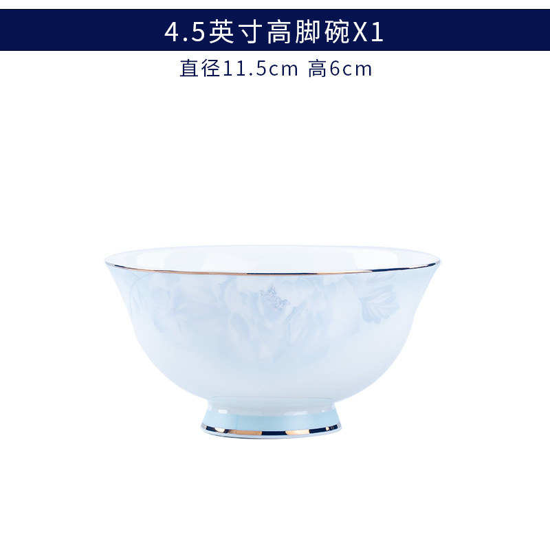 Jingdezhen vajilla de cerámica traje hueso plato China plato nórdico cena hogar vajilla hogar inauguración plato regalo al por mayor
