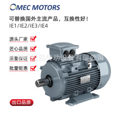 �W��OMEC MOTORS늙COMA3ϵ���T�F�X��11KW���I�Cе�O��늄әC