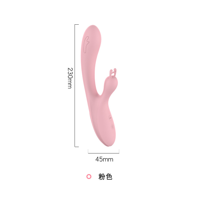 主5-2