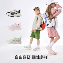 ������ͯЬ�\��Ь�͹��ϵ���ͯ�\��2025�����¿�͸�����X5AF019